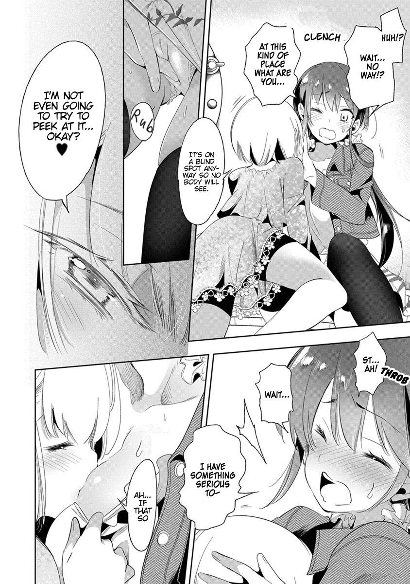 Nejimage Factor Chapter 17 #19