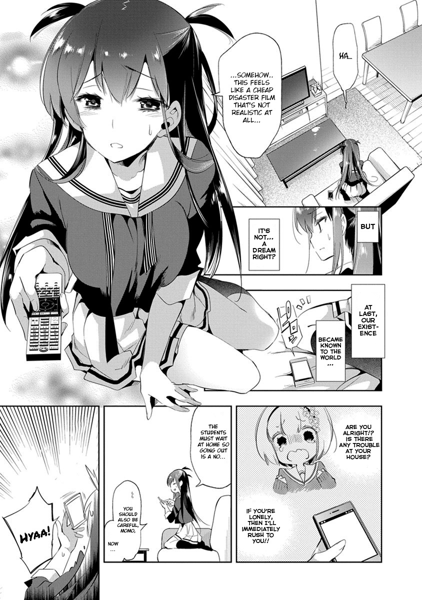 Nejimage Factor Chapter 20 #6