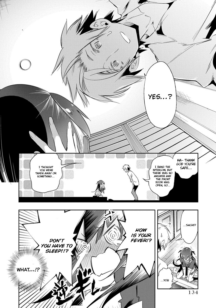 Nejimage Factor Chapter 20 #11