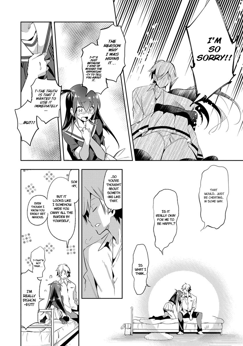 Nejimage Factor Chapter 20 #17