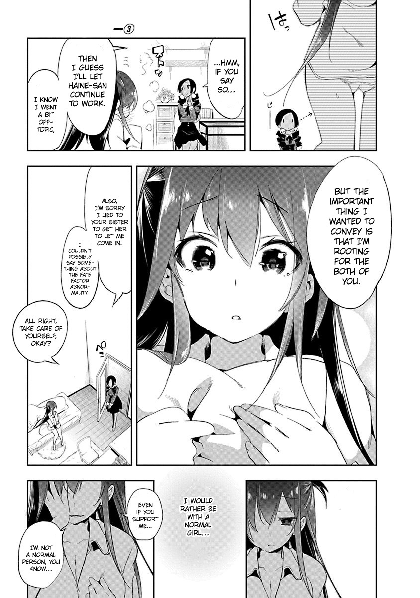 Nejimage Factor Chapter 15 #10