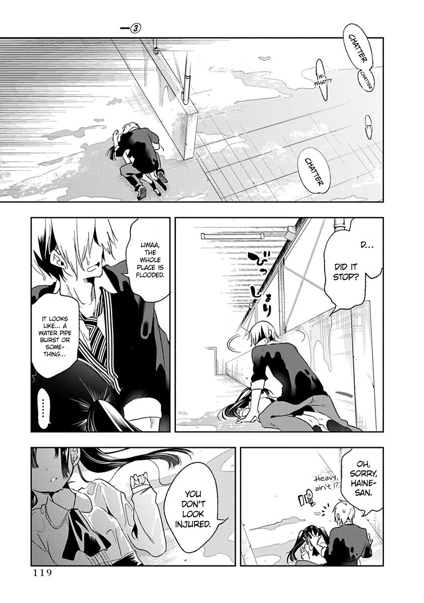 Nejimage Factor Chapter 14 #24