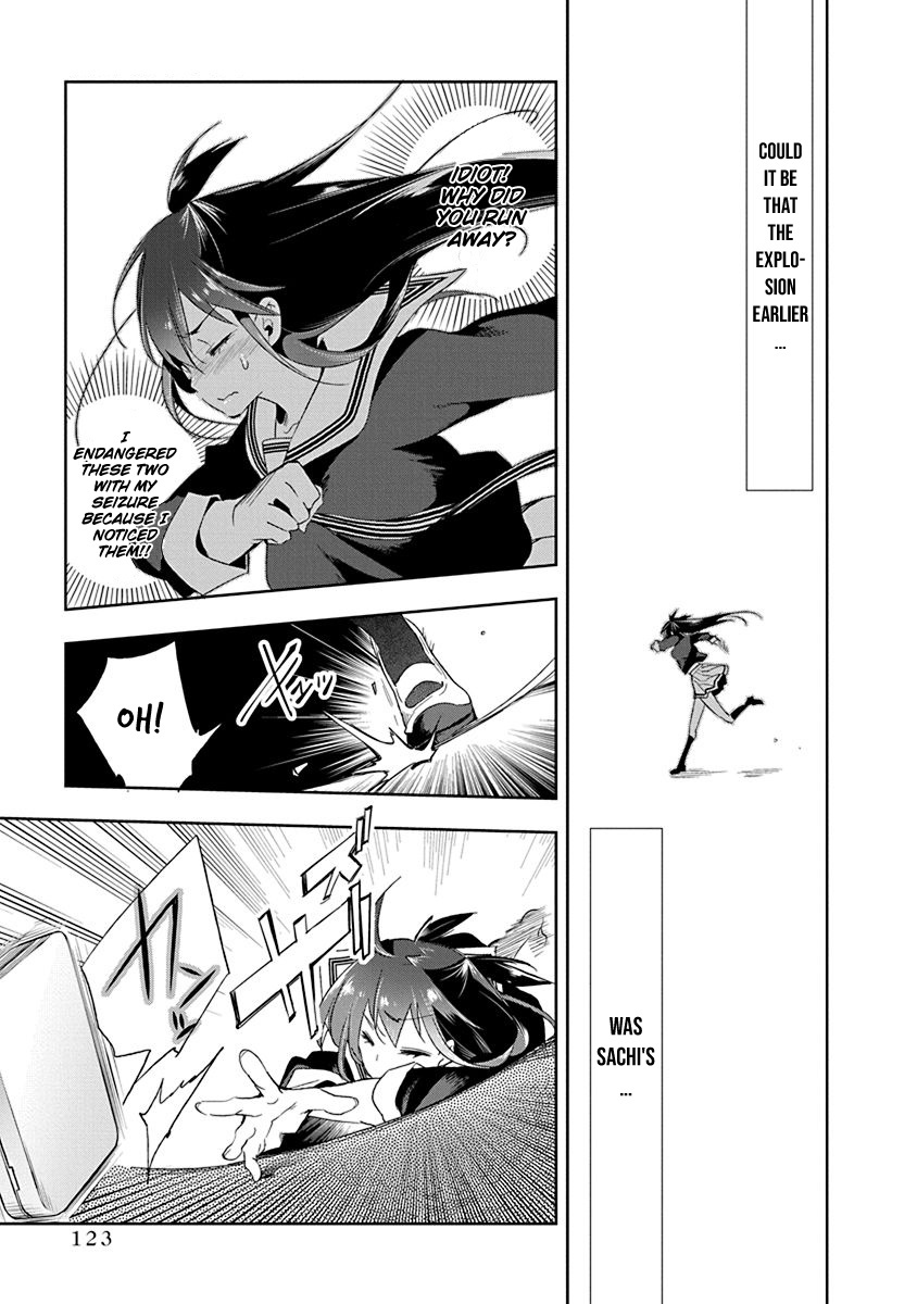 Nejimage Factor Chapter 14 #28