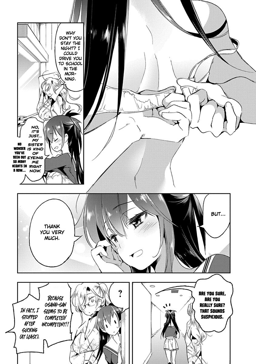 Nejimage Factor Chapter 13 #22