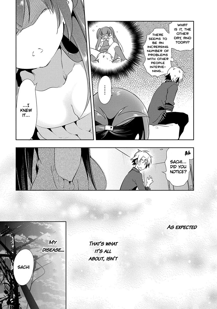 Nejimage Factor Chapter 10 #17