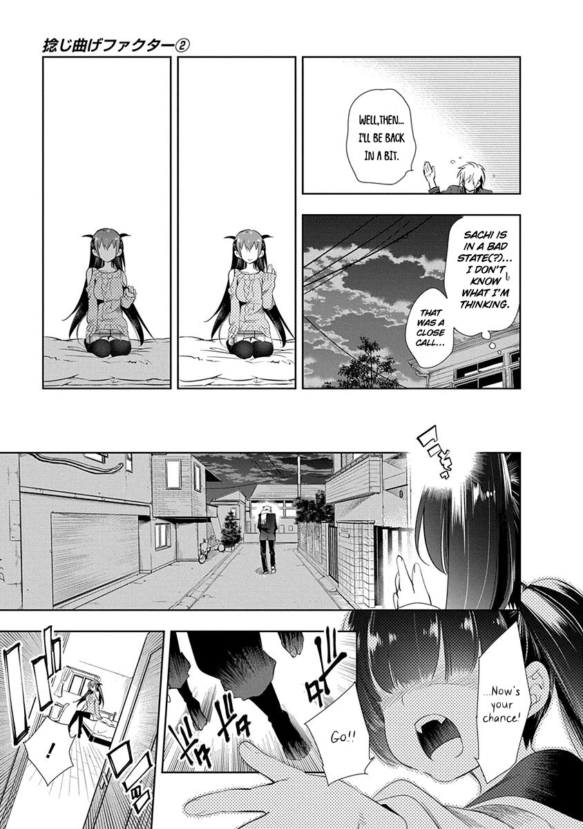 Nejimage Factor Chapter 10 #21