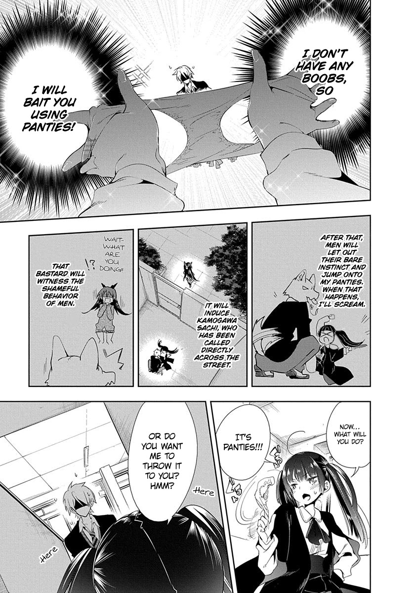 Nejimage Factor Chapter 9 #20