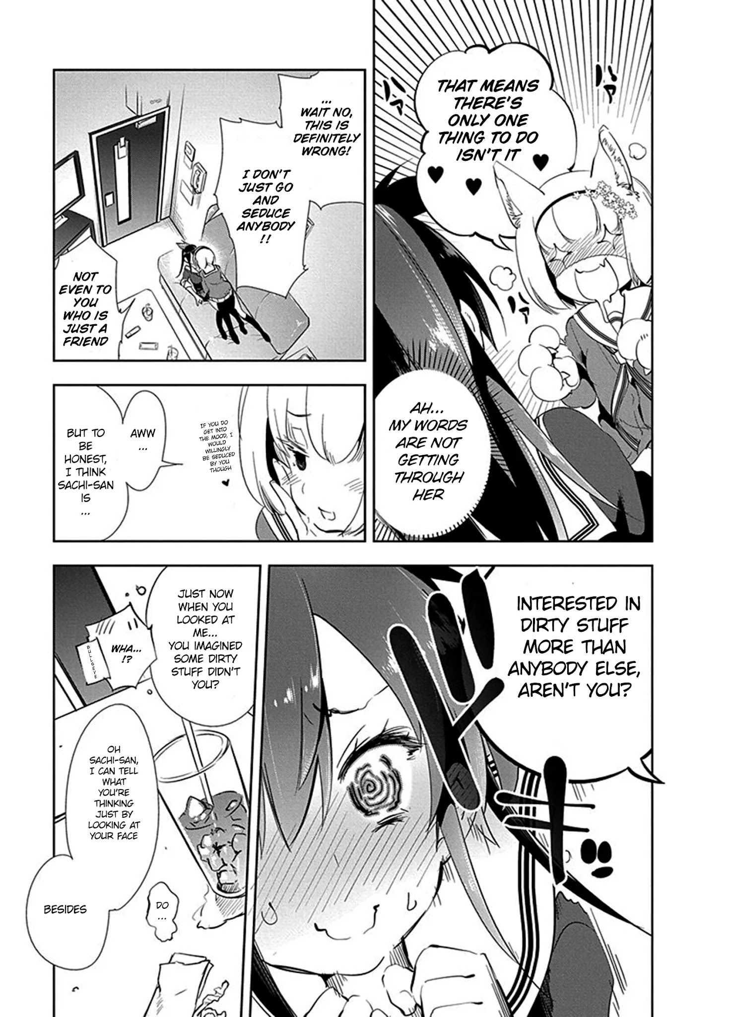 Nejimage Factor Chapter 7 #12