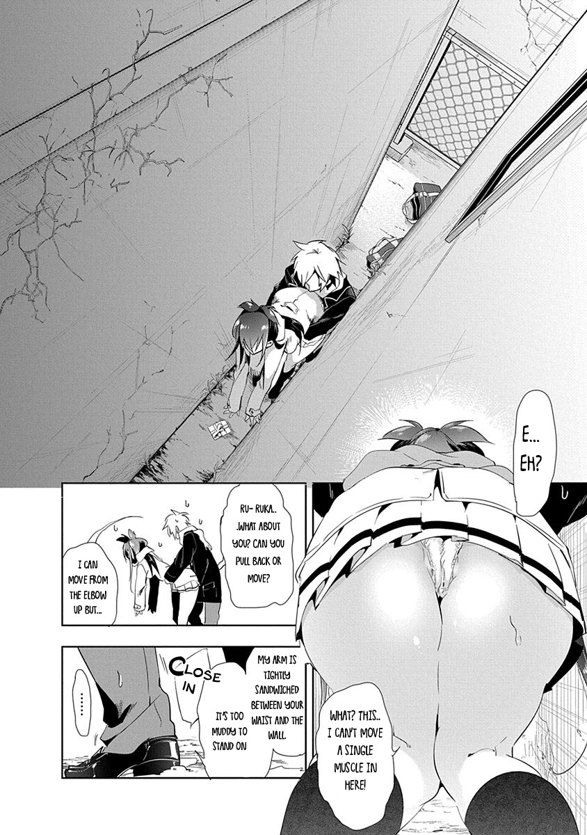 Nejimage Factor Chapter 8 #15