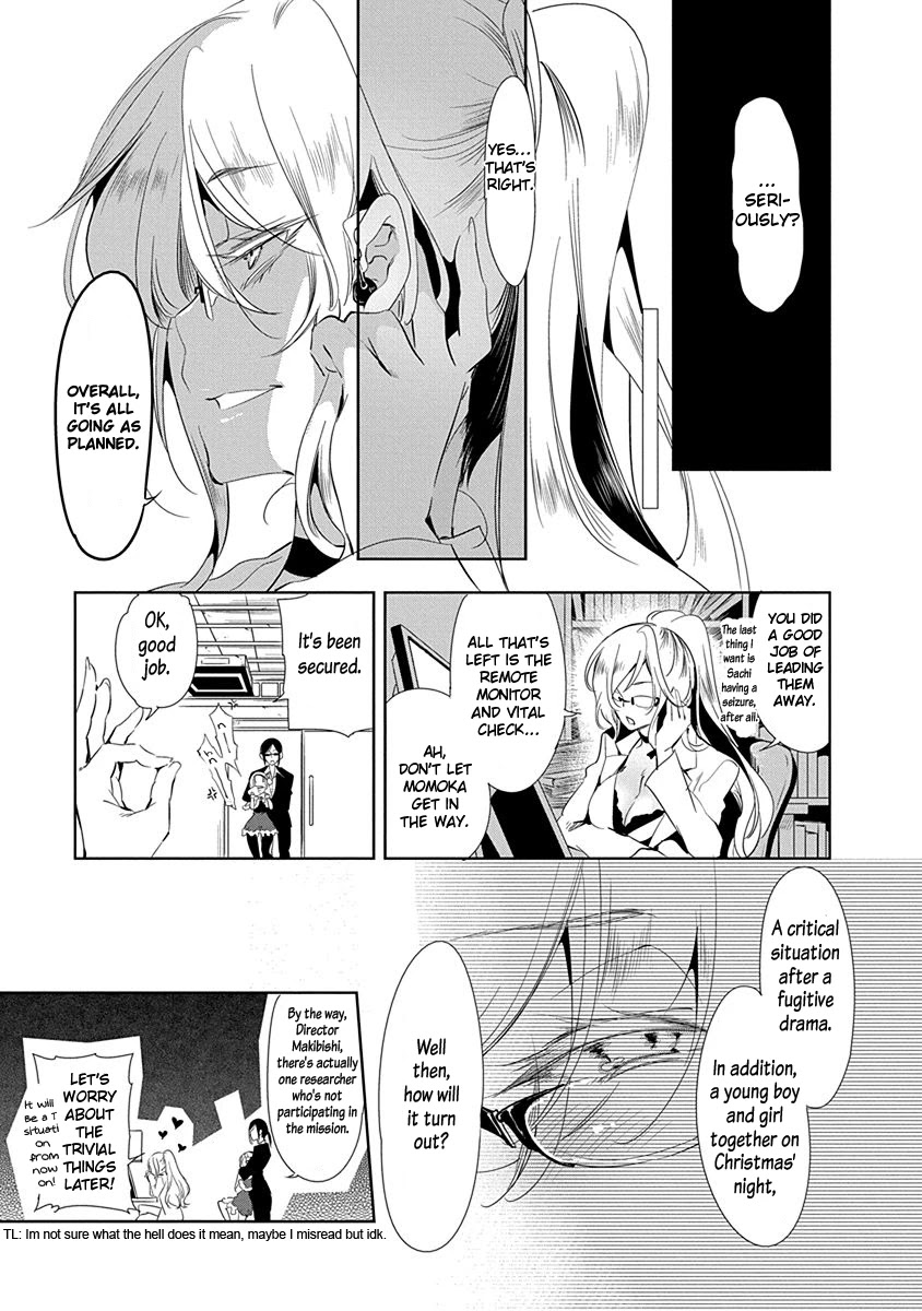 Nejimage Factor Chapter 8 #16