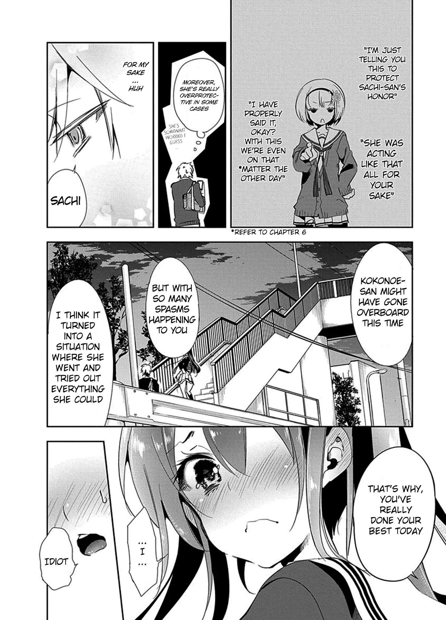 Nejimage Factor Chapter 7 #27