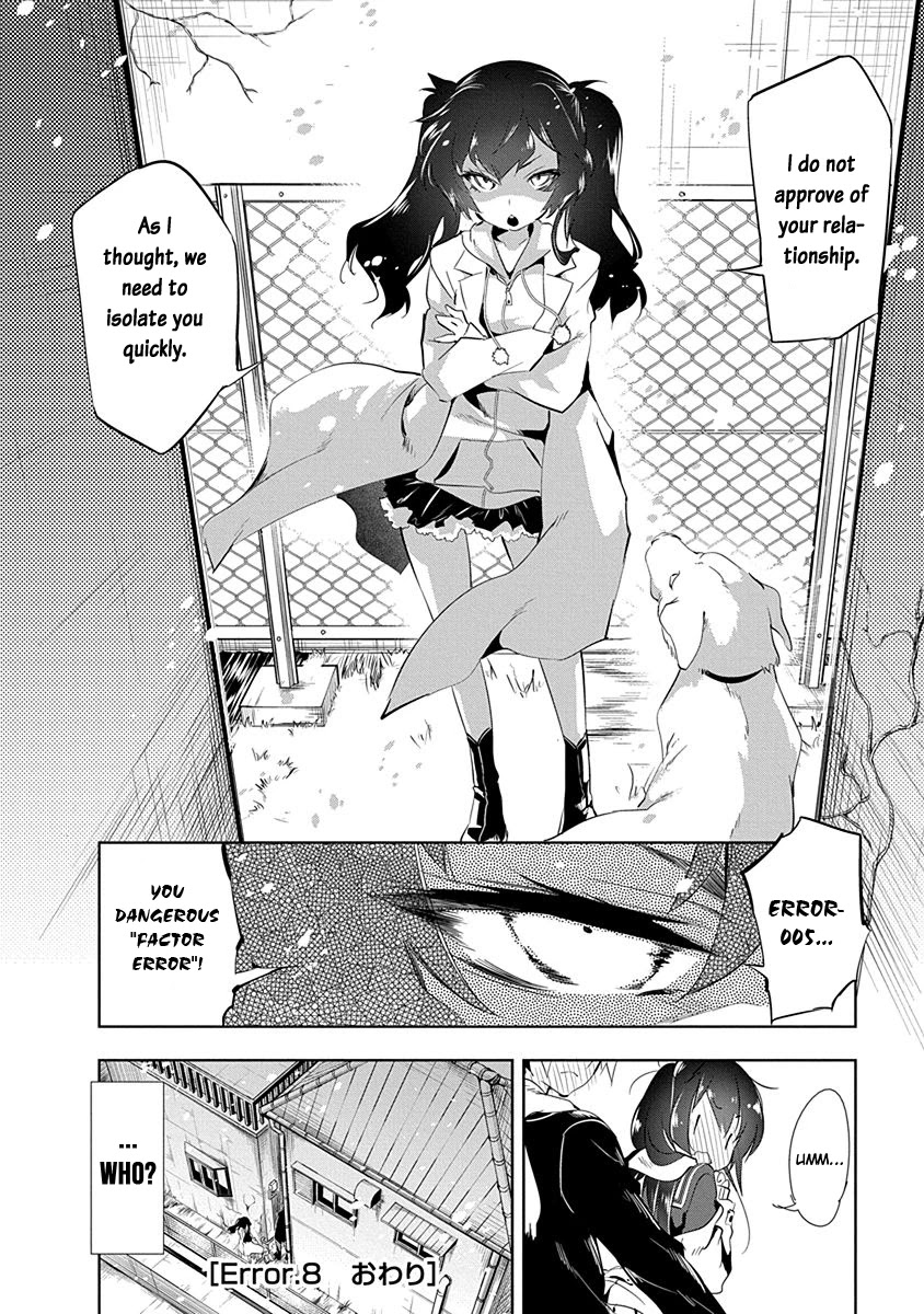 Nejimage Factor Chapter 8 #29