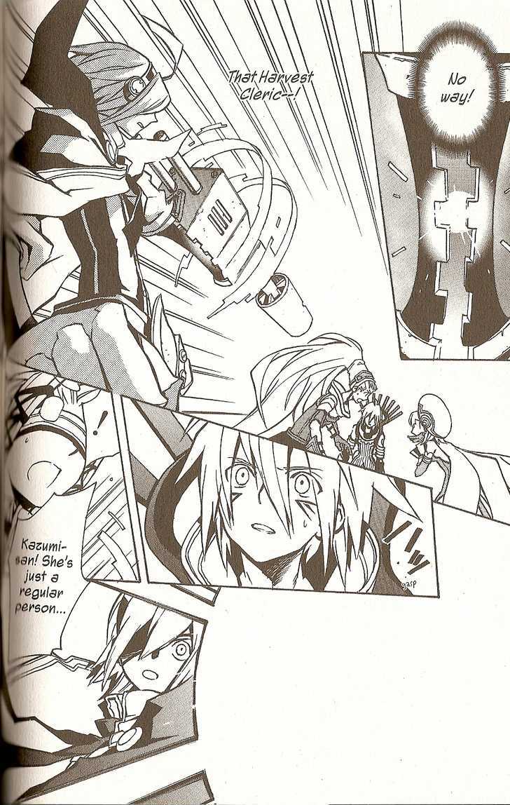 .hack//g.u.+ Chapter 18 #14