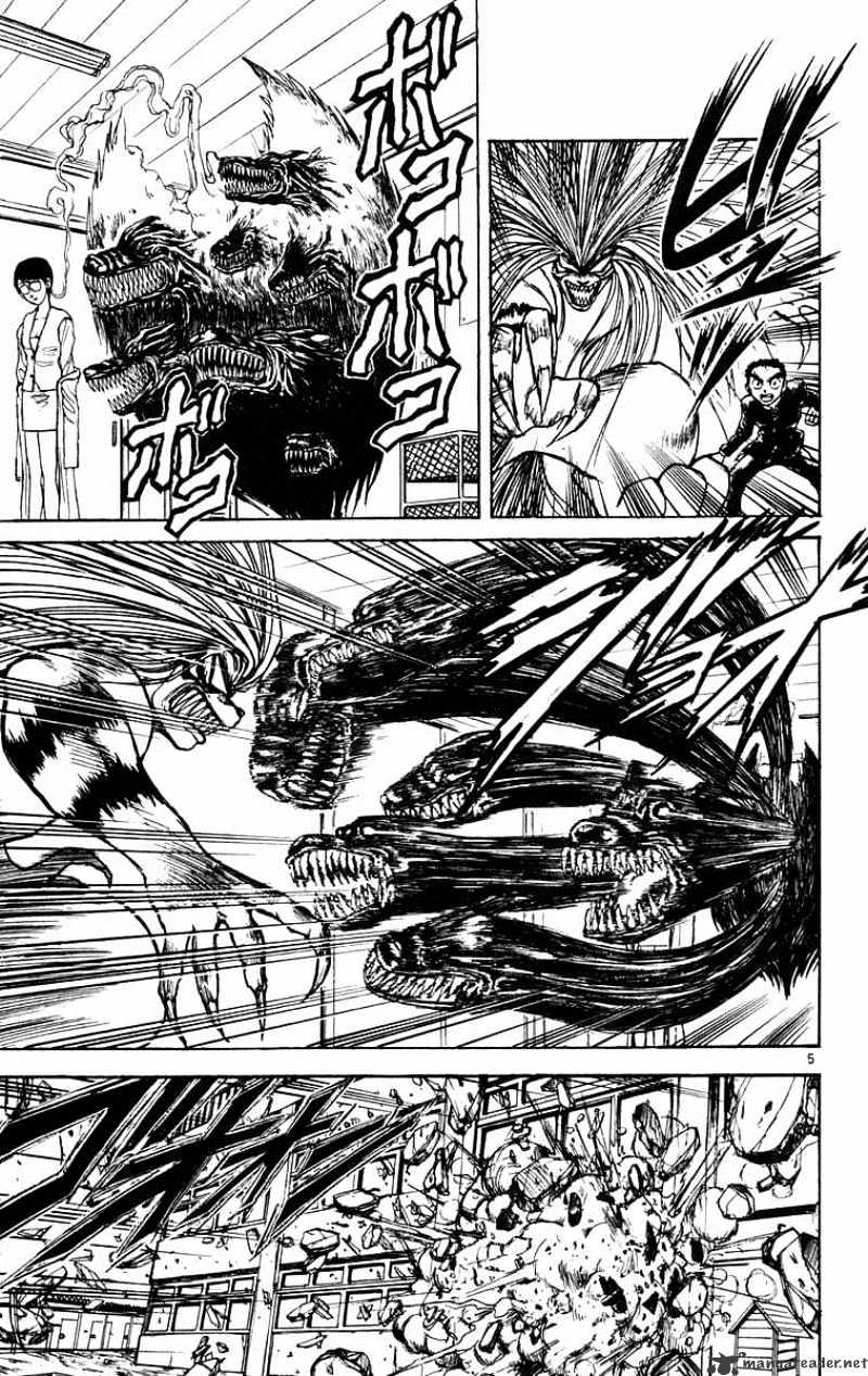 Ushio And Tora Chapter 188 #6