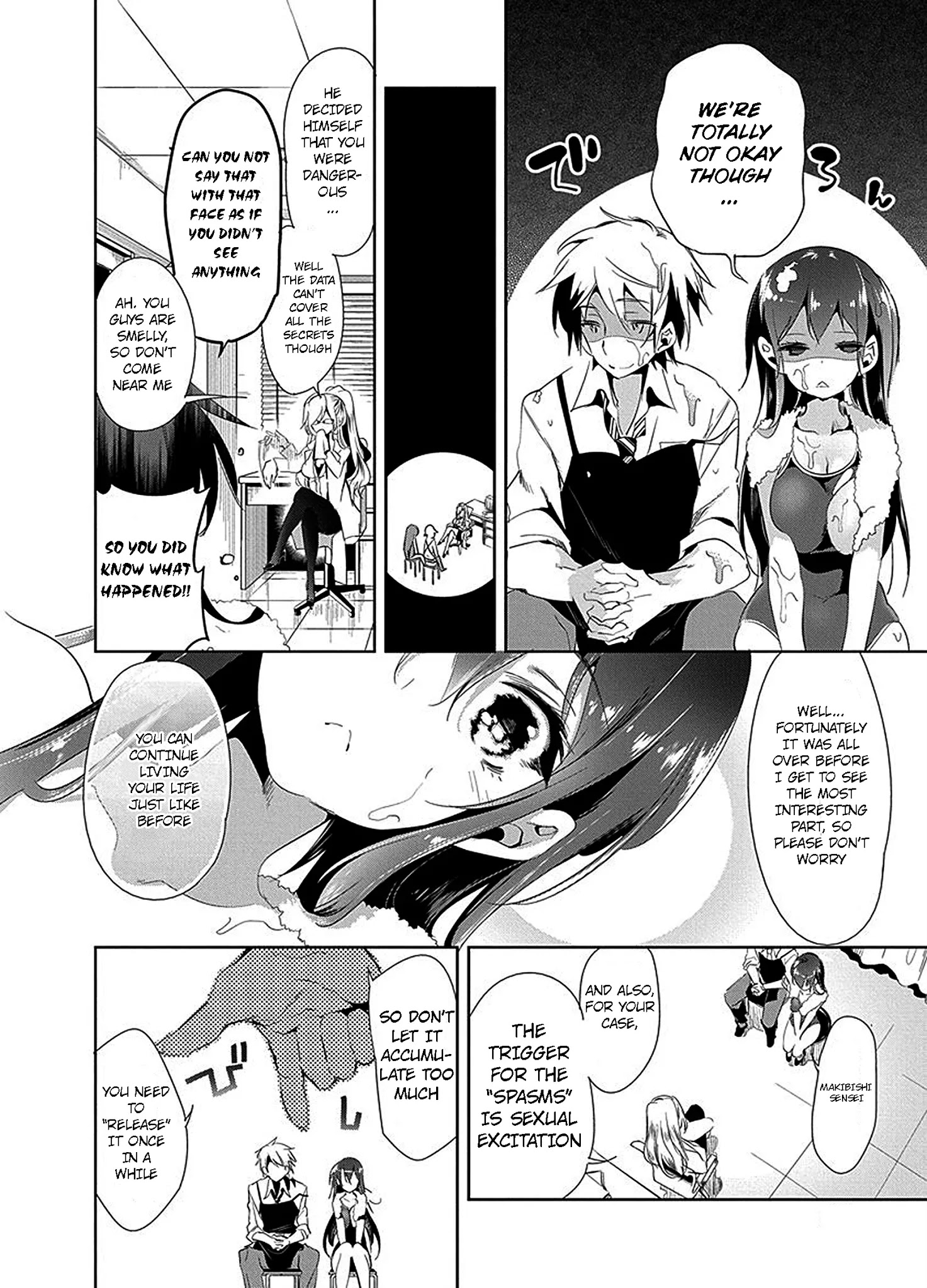 Nejimage Factor Chapter 6 #27