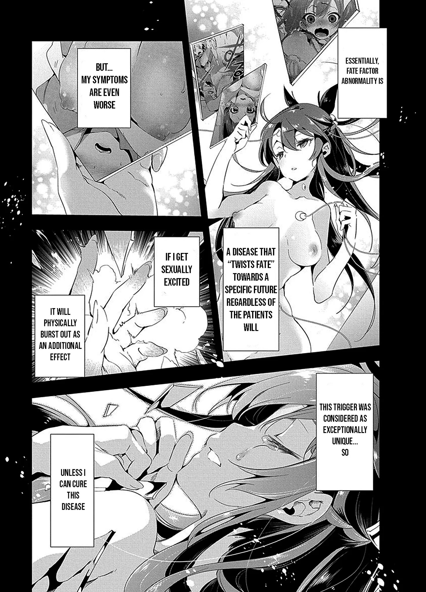 Nejimage Factor Chapter 6 #36