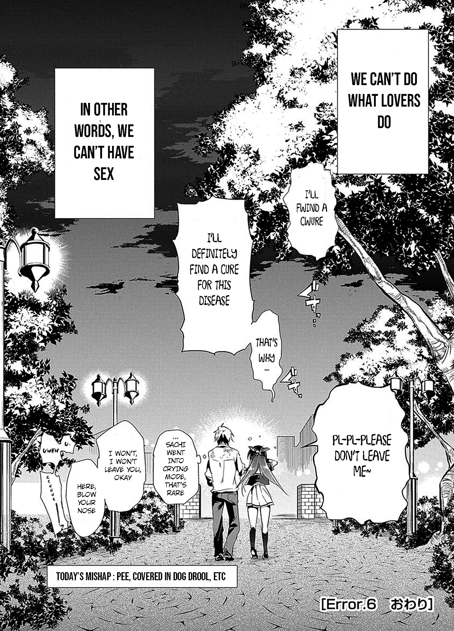 Nejimage Factor Chapter 6 #37