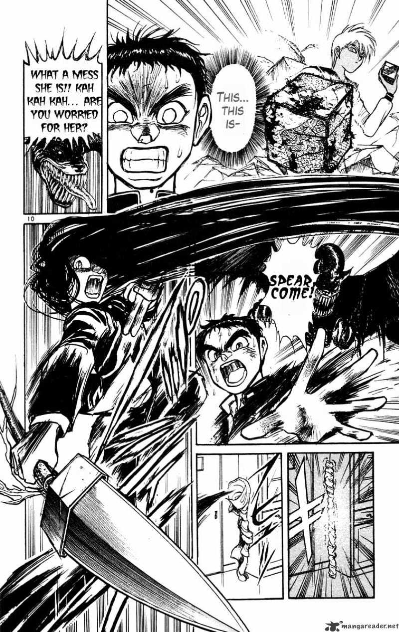 Ushio And Tora Chapter 188 #10
