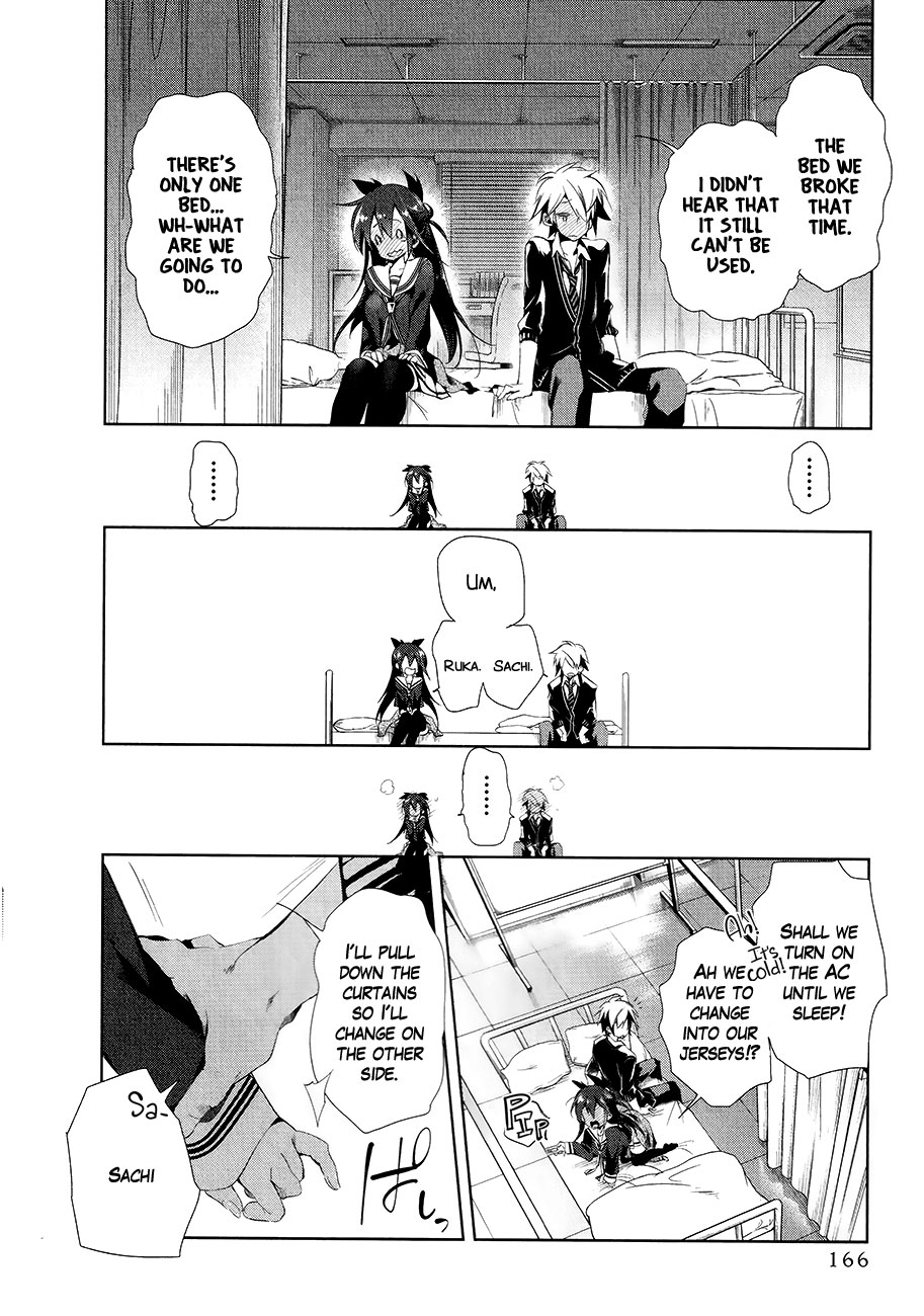 Nejimage Factor Chapter 5 #24