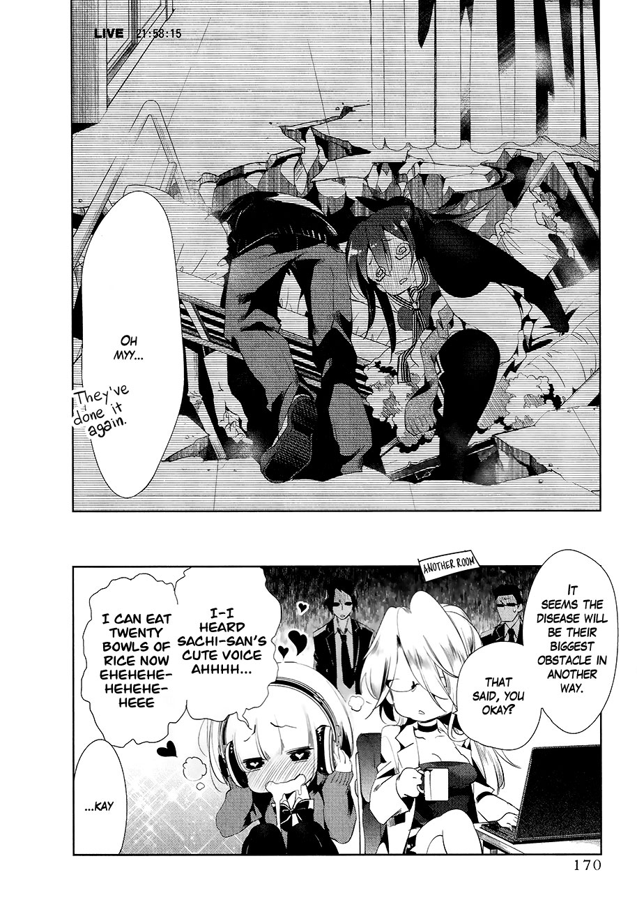 Nejimage Factor Chapter 5 #28