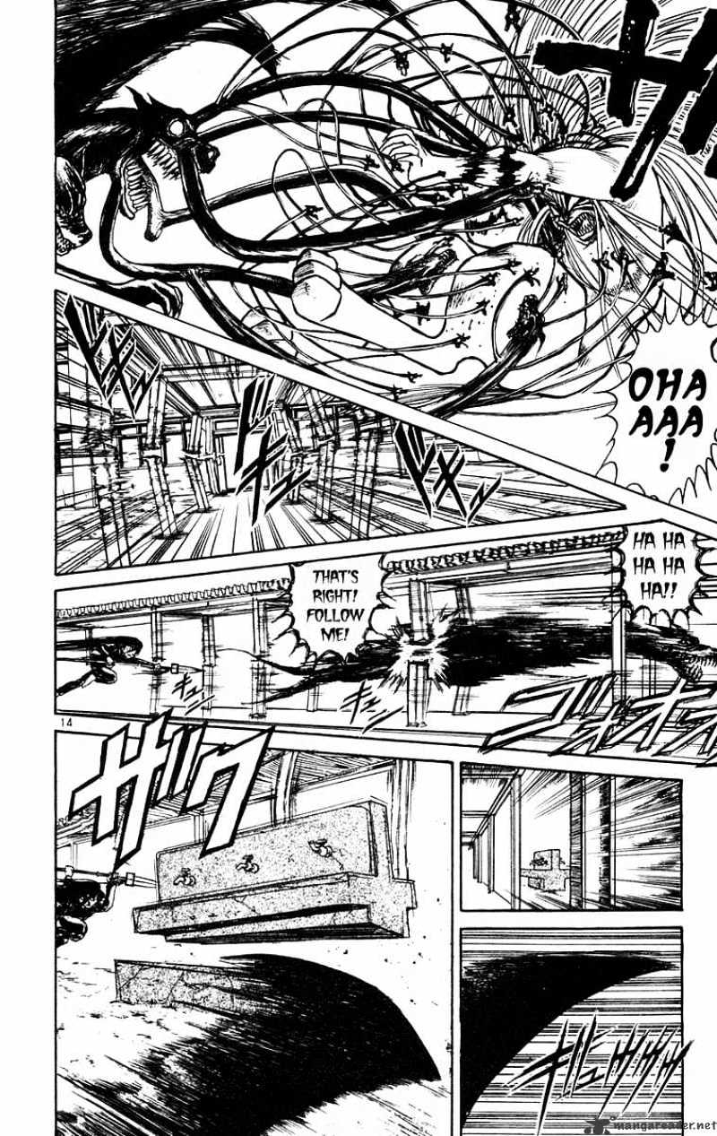 Ushio And Tora Chapter 188 #14