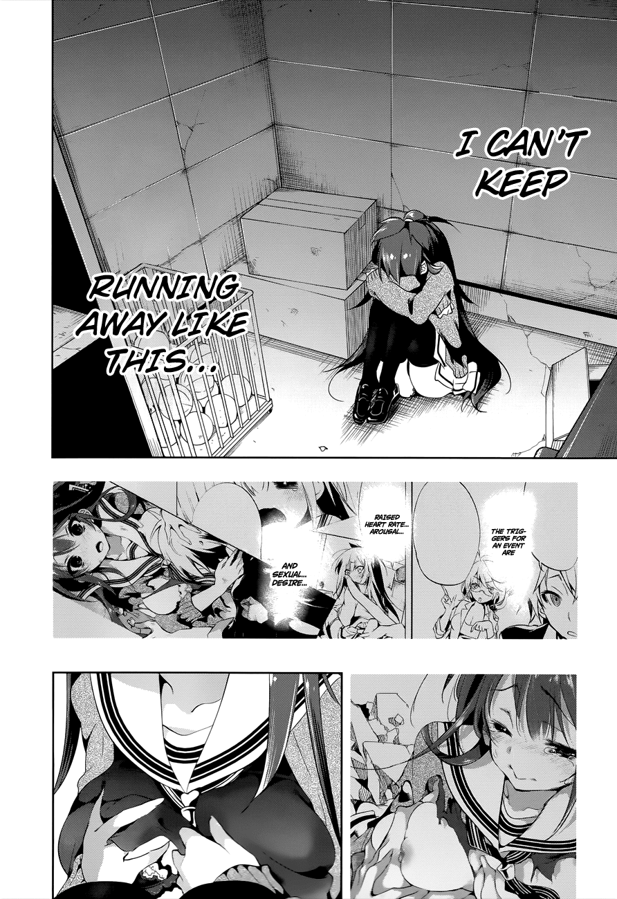 Nejimage Factor Chapter 3 #20