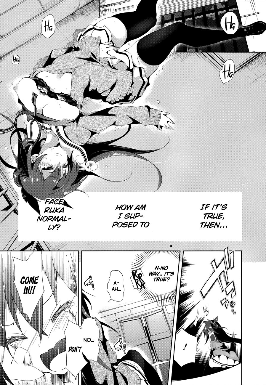 Nejimage Factor Chapter 3 #23