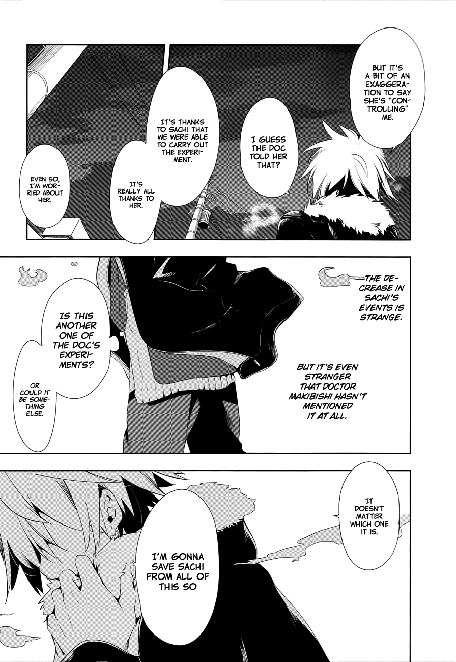 Nejimage Factor Chapter 3 #27