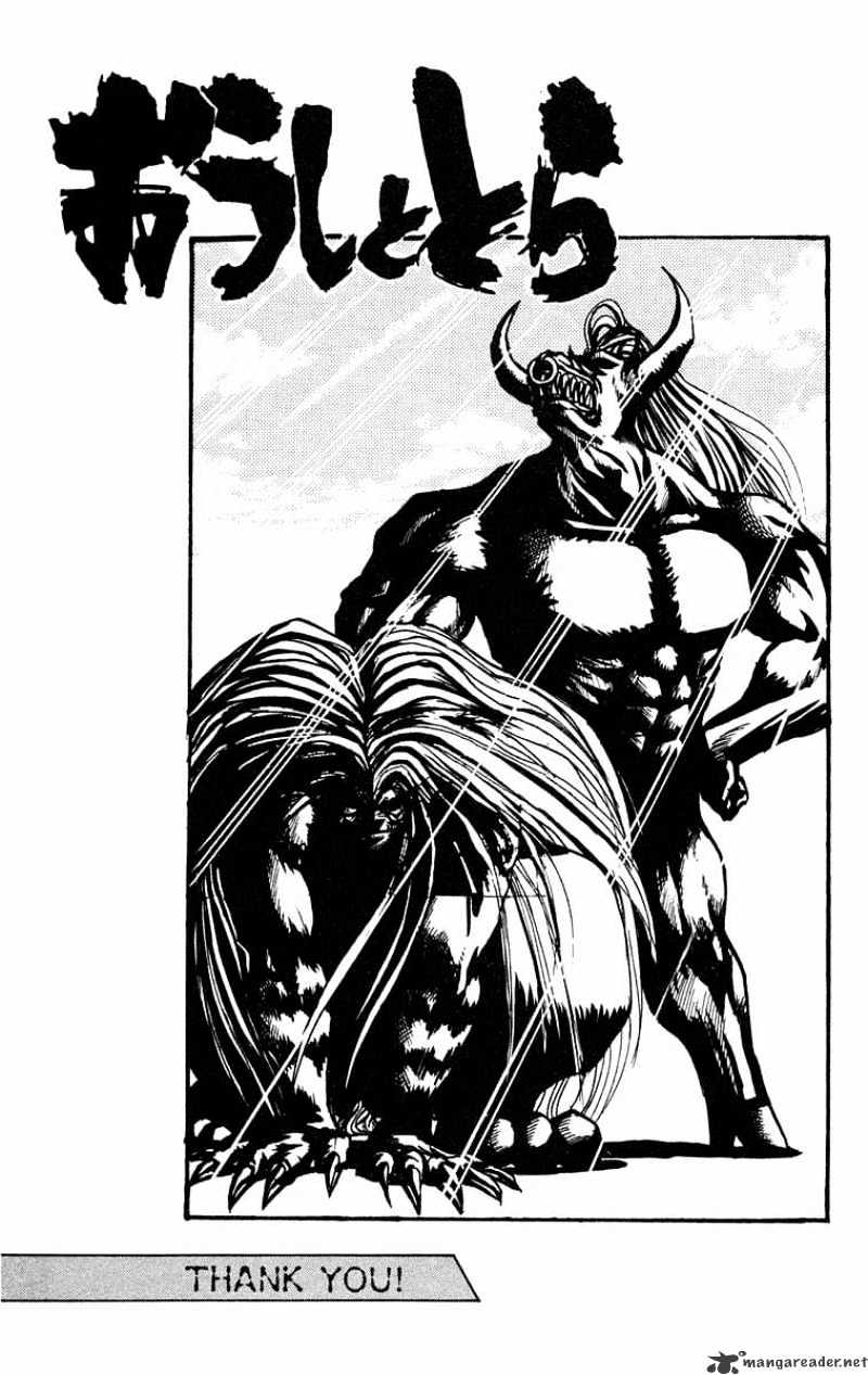 Ushio And Tora Chapter 188 #20