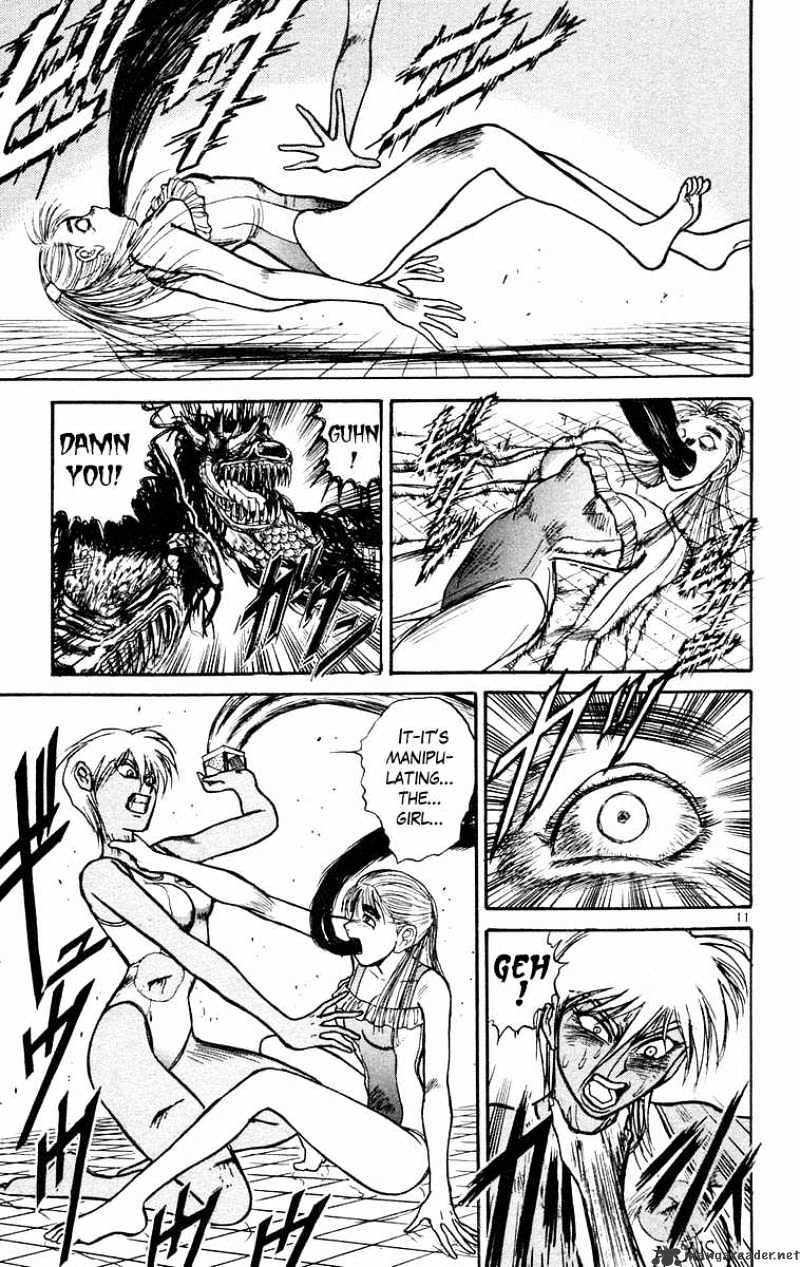 Ushio And Tora Chapter 187 #12