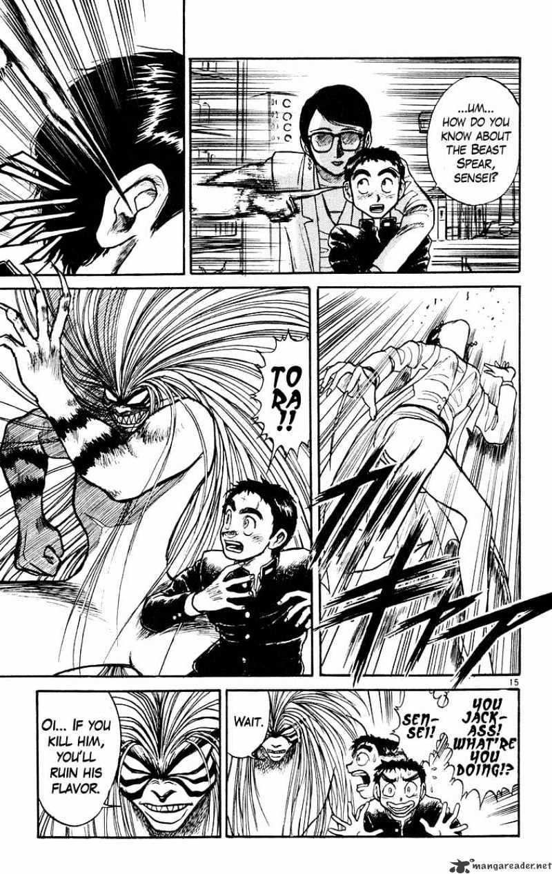 Ushio And Tora Chapter 187 #16