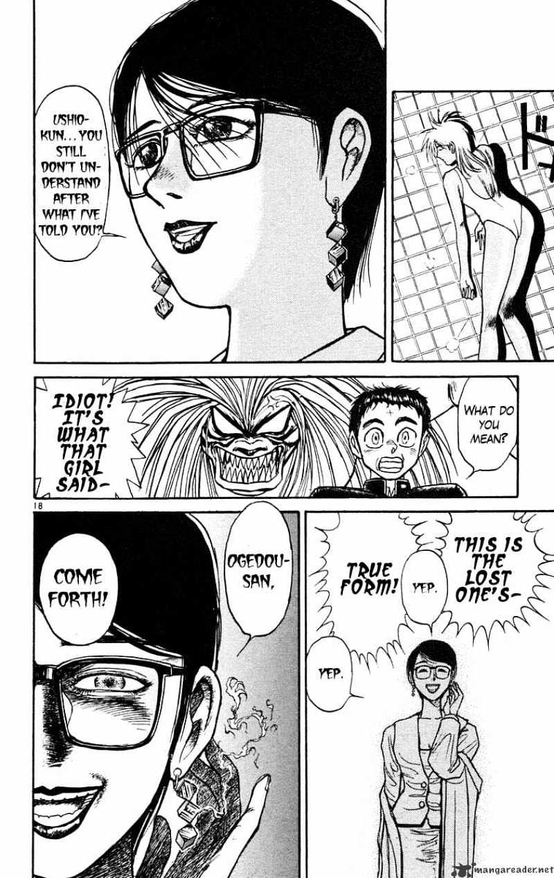 Ushio And Tora Chapter 187 #19