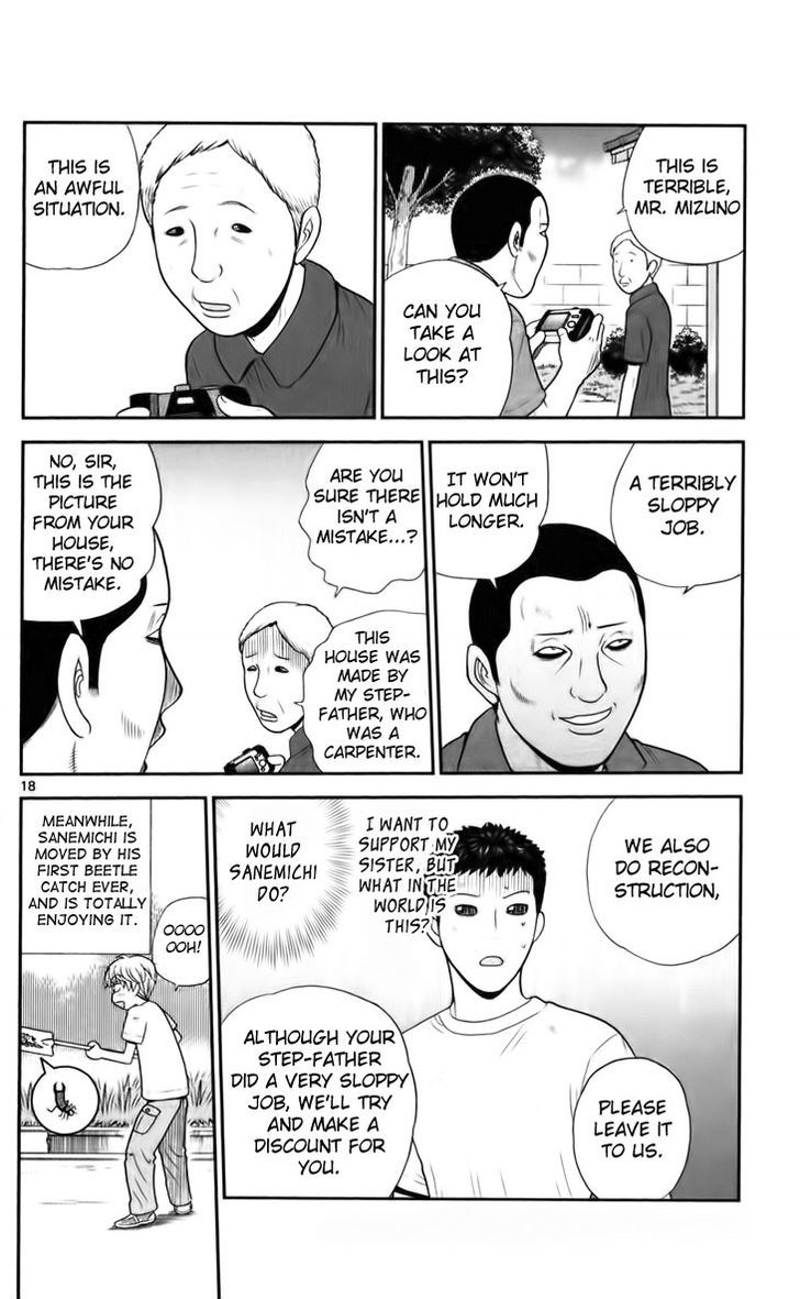 Koutetsu No Hanappashira Chapter 8 #19