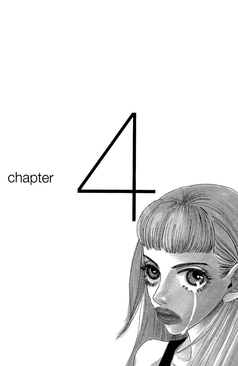 Love Master X Chapter 4 #3