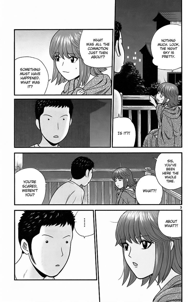 Koutetsu No Hanappashira Chapter 6 #4