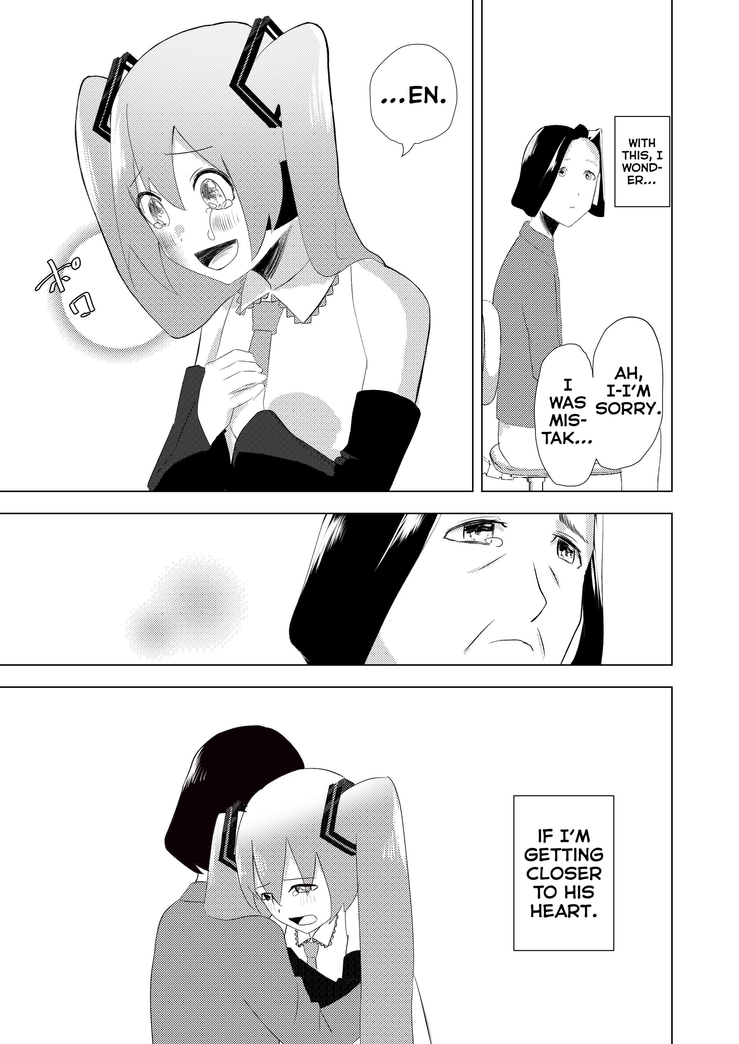 Vocaloid - Musuko No Ihin Wa Hatsune Miku (Doujinshi) Chapter 1 #15