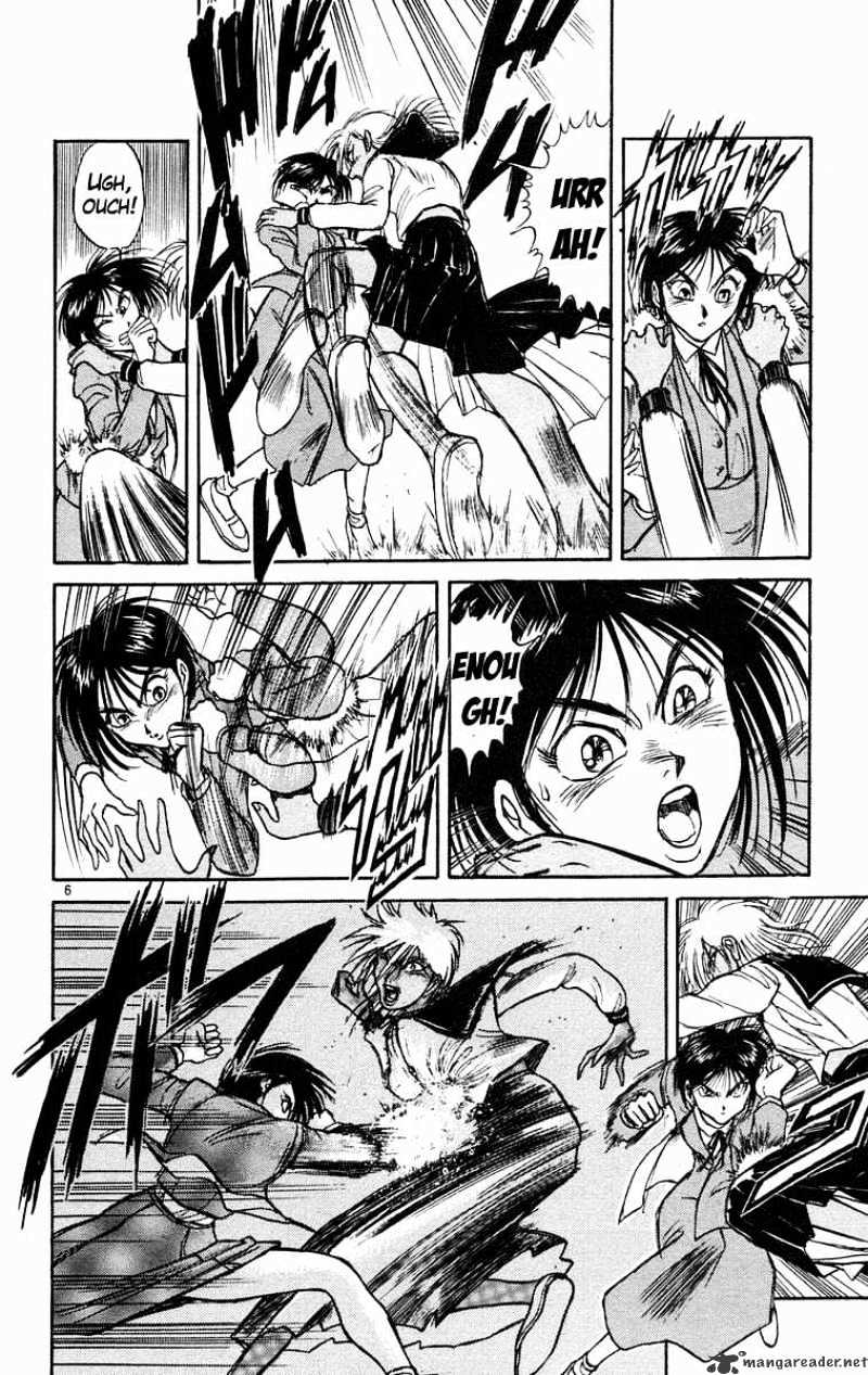 Ushio And Tora Chapter 185 #7