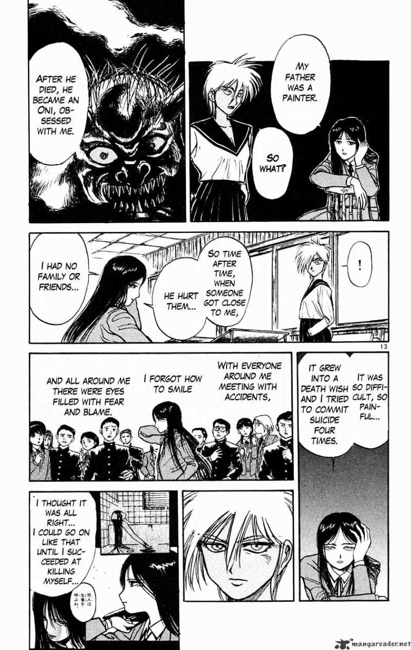 Ushio And Tora Chapter 185 #14