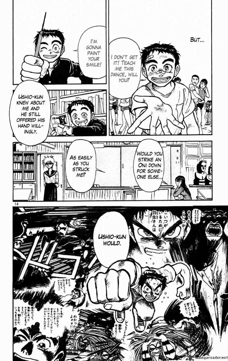 Ushio And Tora Chapter 185 #15