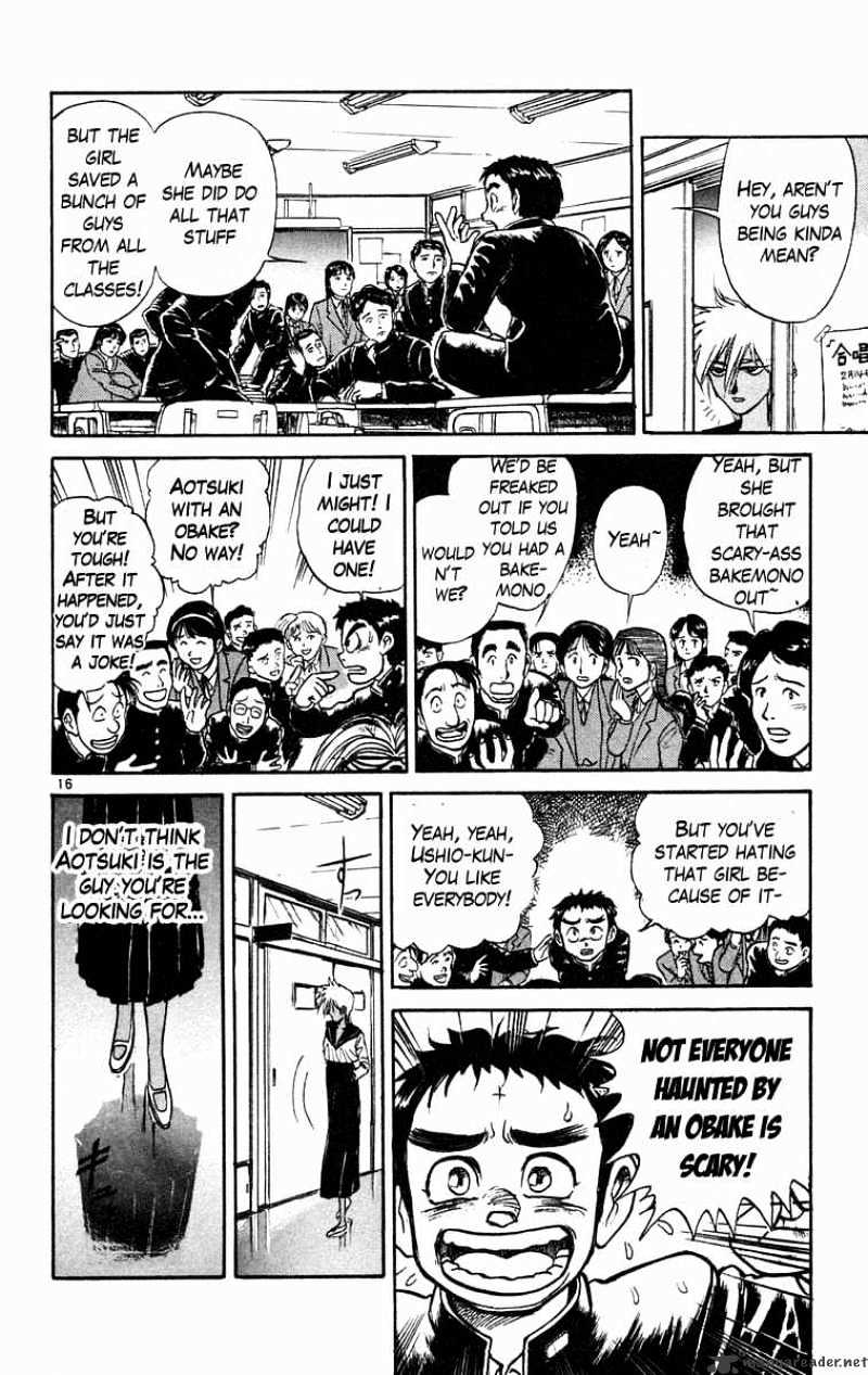 Ushio And Tora Chapter 185 #17