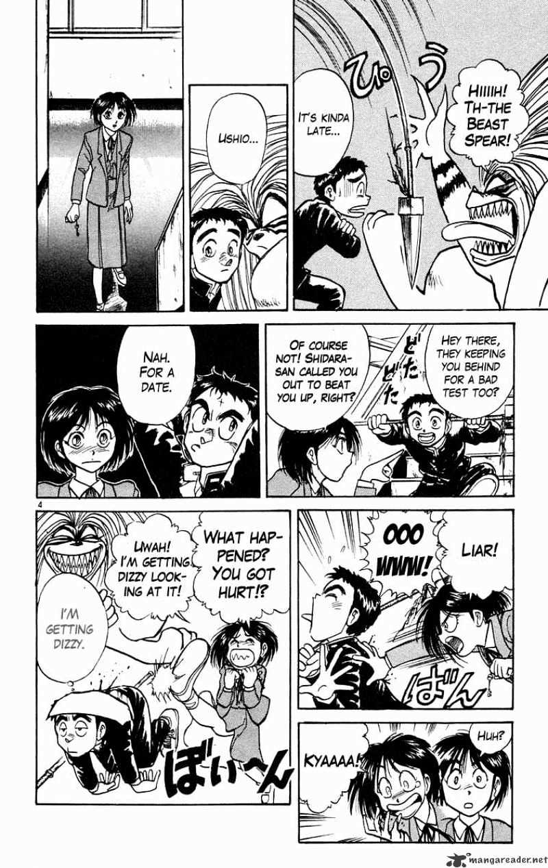 Ushio And Tora Chapter 183 #4