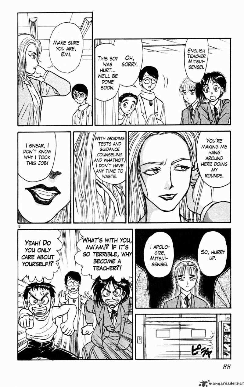 Ushio And Tora Chapter 183 #8