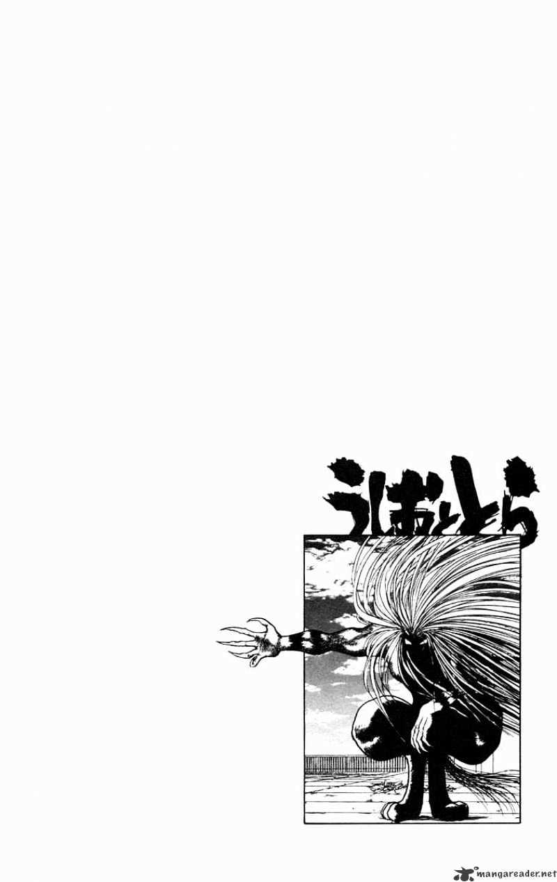 Ushio And Tora Chapter 183 #18