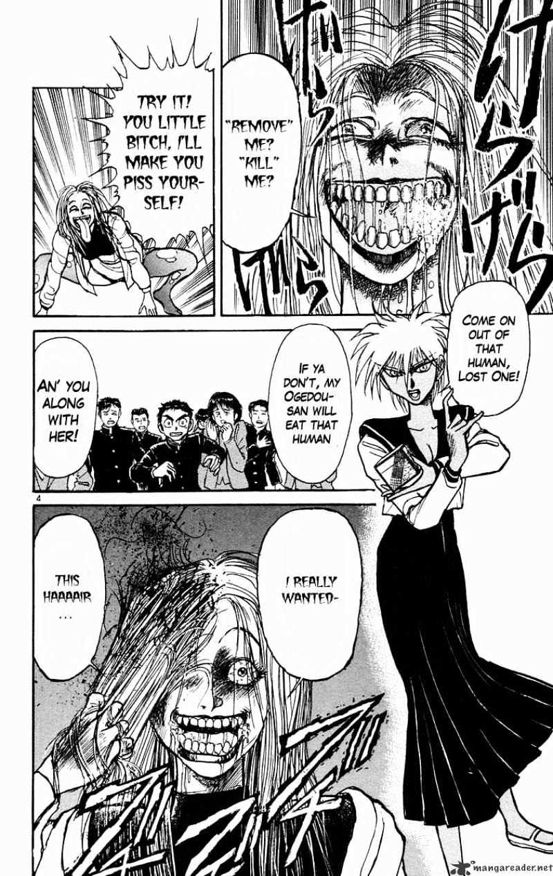 Ushio And Tora Chapter 184 #5