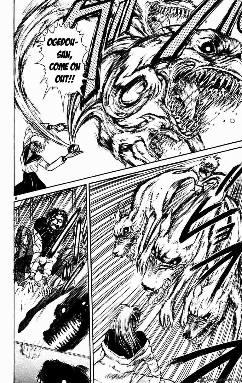 Ushio And Tora Chapter 184 #7