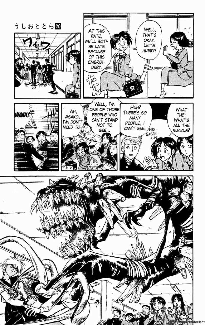 Ushio And Tora Chapter 184 #10