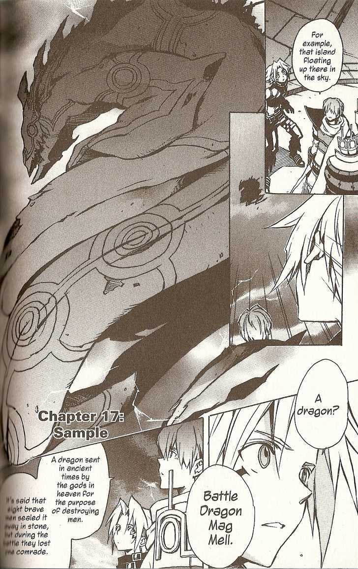 .hack//g.u.+ Chapter 17 #2