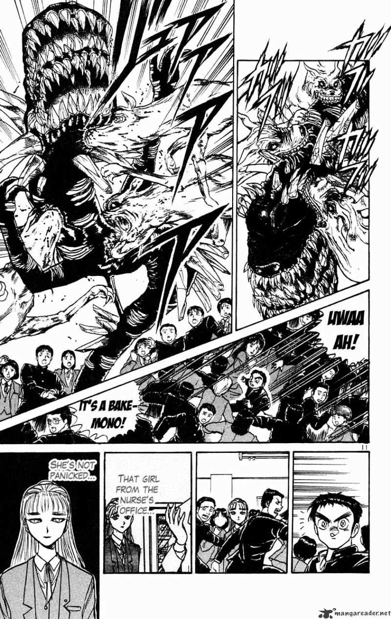 Ushio And Tora Chapter 184 #12