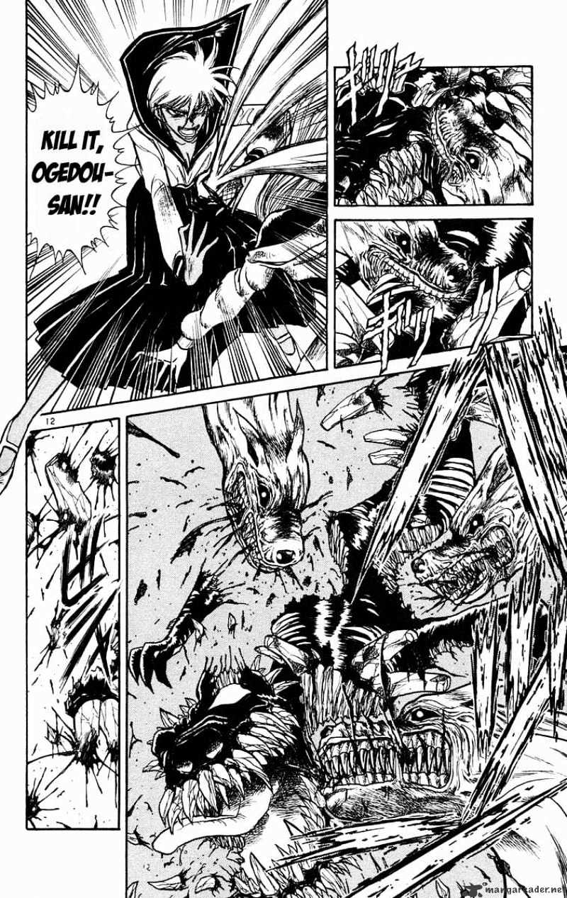 Ushio And Tora Chapter 184 #13