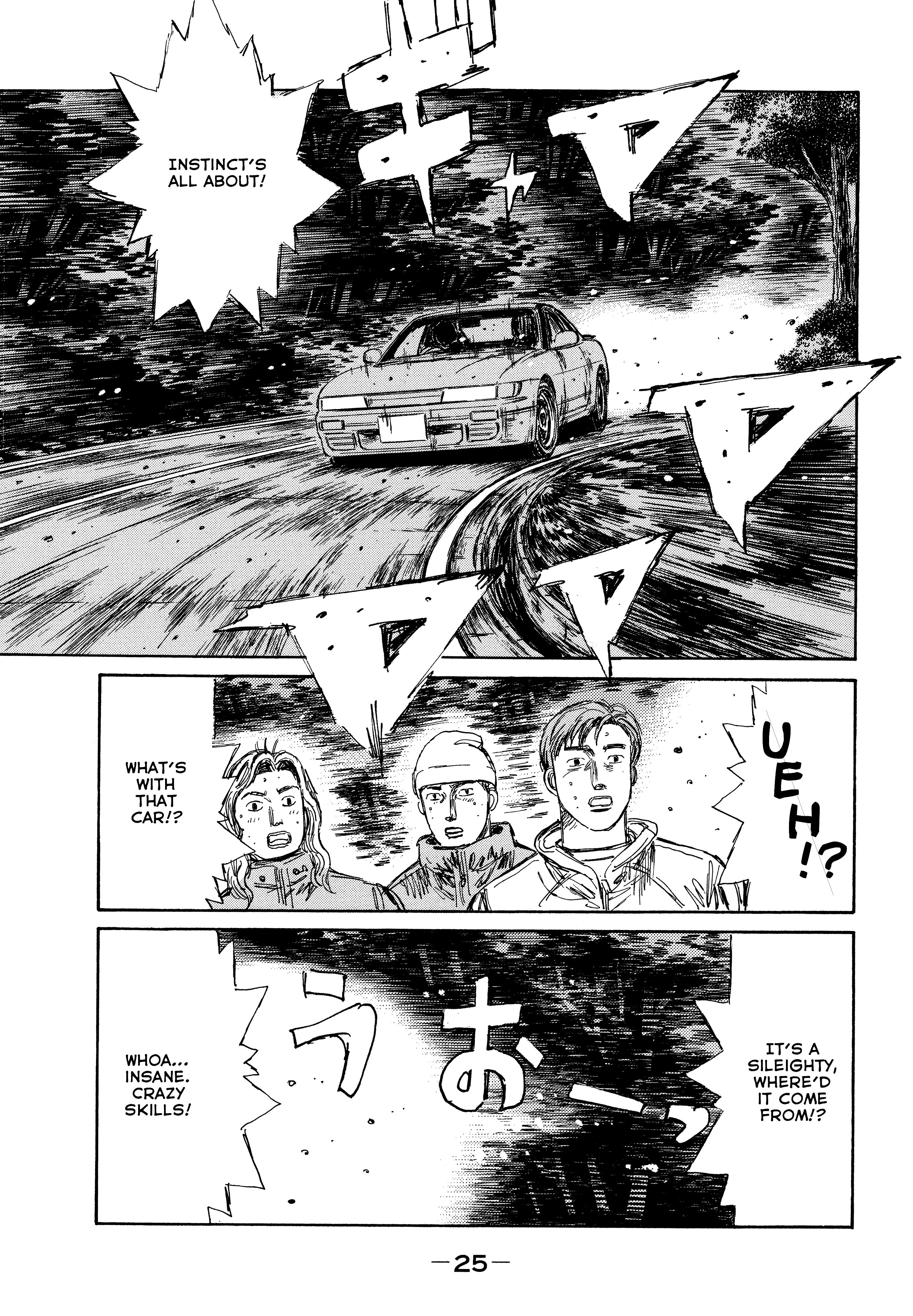 Initial D - Sentimental White Chapter 1 #19